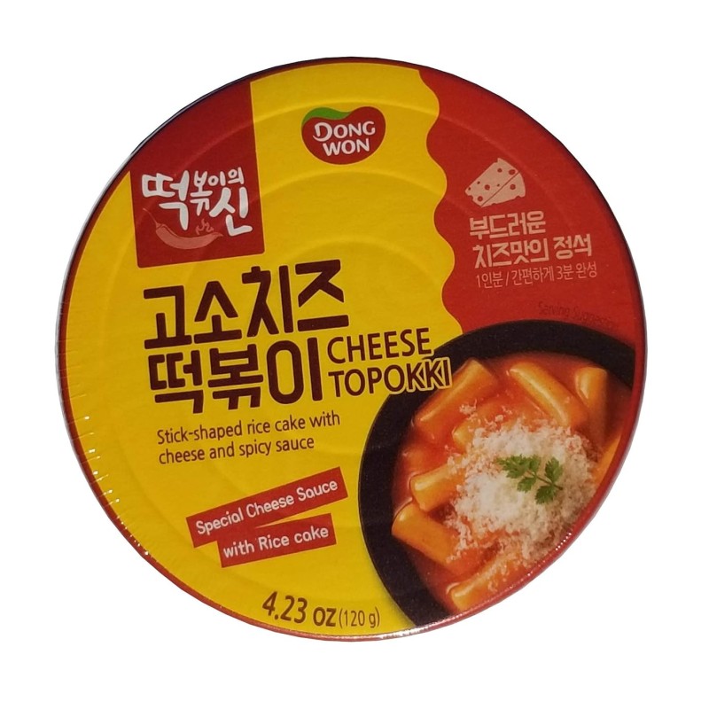 Dongwon Cheese Topokki Bowl