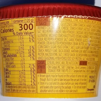 Dongwon Cheese Topokki Bowl