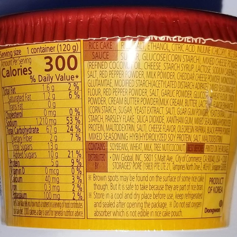 Dongwon Cheese Topokki Bowl