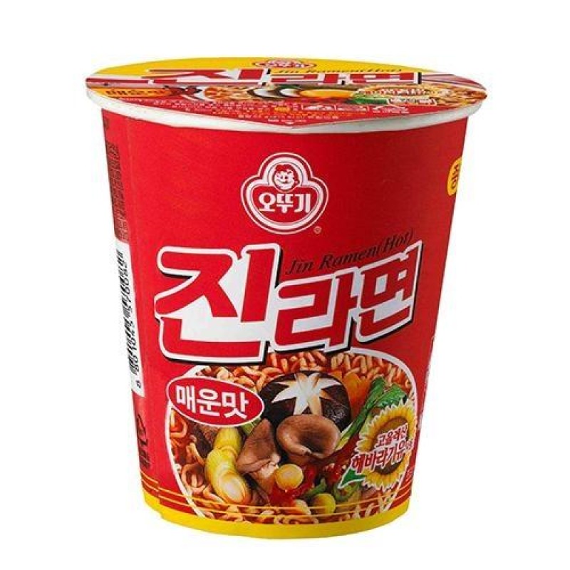 Otoki Jin Ramen Spicy Noodle Soup