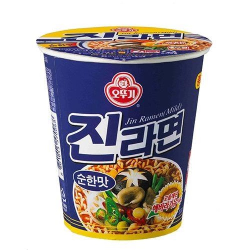 Otoki Jin Ramen Mild