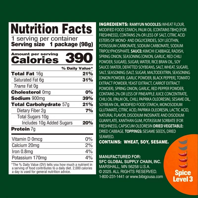 Bibigo Spicy Kimchi Ramyun Noodles