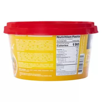 Pocas Bowl Noodle Soup (Spicy Chicken)