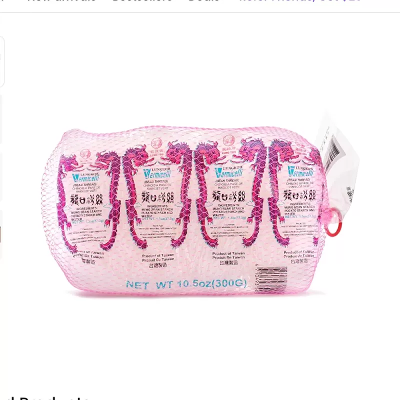 Long Kow Vermicelli Bean Thread