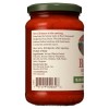 Rao's Homemade Margherita Pizza Sauce 12.3 oz