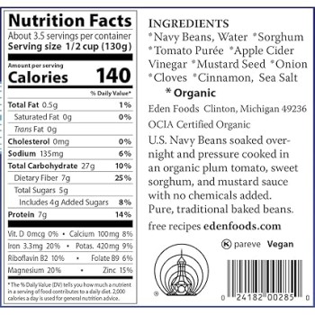 Organic Baked Beans with Sorghum and Mustard 15 oz