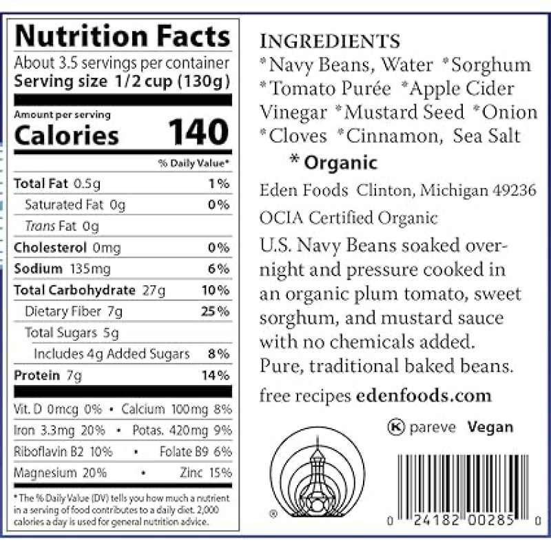 Organic Baked Beans with Sorghum and Mustard 15 oz