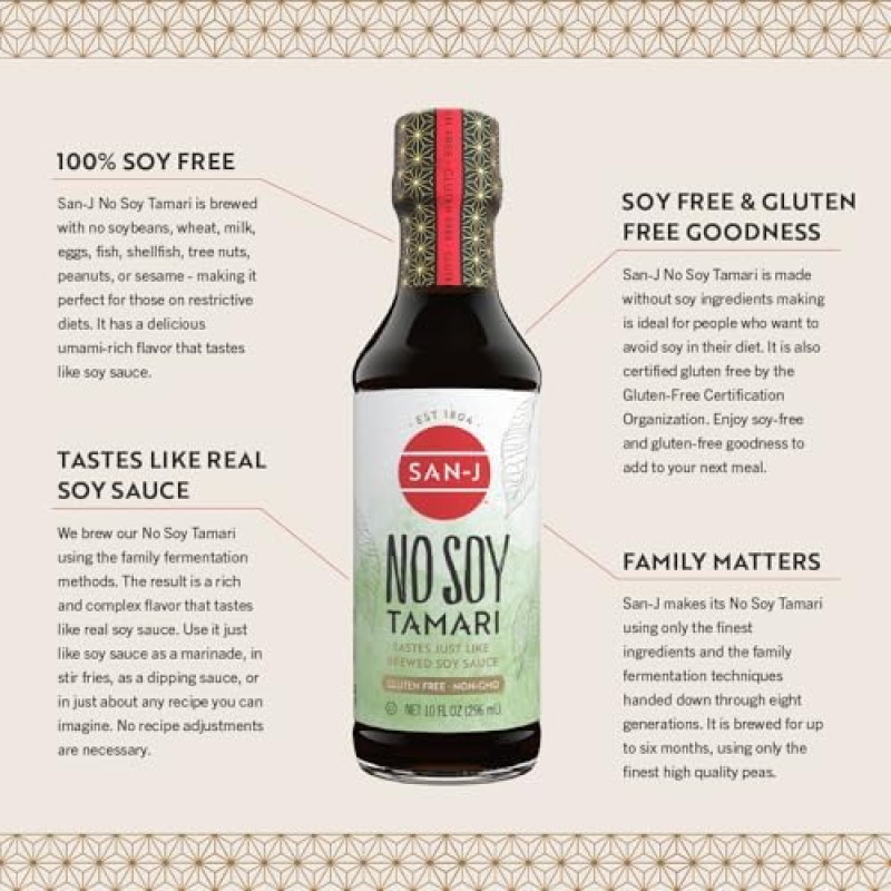 San-J No Soy Tamari (Soy Sauce Alternative)