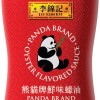Lee Kum Kee Panda Brand Oyster Flavored Sauce
