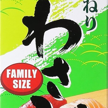 S&B Prepared Wasabi in Tube, Family Size