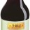 Lee Kum Kee Light Soy Sauce