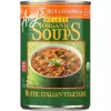 Amy's Organic Hearty Soup Rustic Italian Vegetable Reduce Sodium Amy's Organic Hearty Soup Rustic Italian Vegetable Reduce Sodium